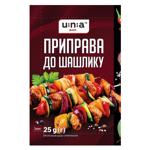 Seasoning Yuna pack for shashlick 25g