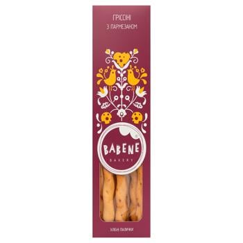 Babene Grissini with Parmesan 125g - buy, prices for - photo 2