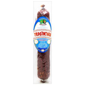 Ukrprompostach-95 Ukrainian Boiled-Smoked Sausage Top Grade ~350g