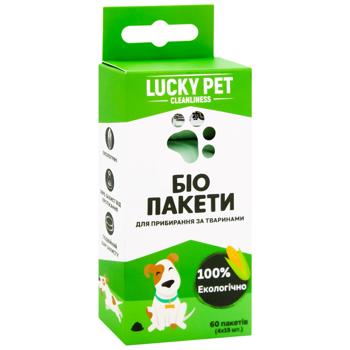 Lucky Pet Bags for Cleaning after Animals 4 rolls - buy, prices for MegaMarket - photo 3