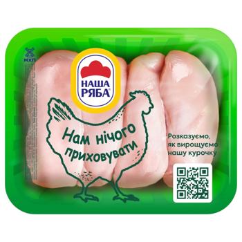 Филе куриное Наша Ряба охлажденное ~1,1кг - купить, цены на - фото 8