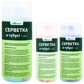 Ecokraft Napkin in Tube 1pc