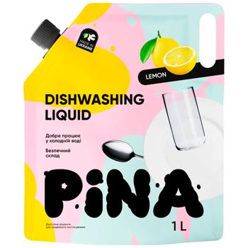 Pina Lemon Dishwashing Liquid 1l
