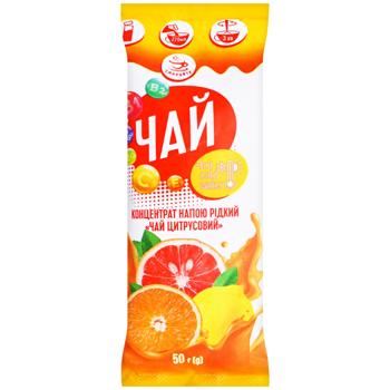 Smakuyte Citrus Tea Concentrate 50g
