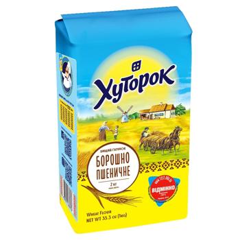 Khutorok Premium Wheat Flour 2kg - buy, prices for Supermarket "Kharkiv" - photo 2