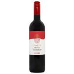 Вино Cesari Essere Venezie Merlot червоне сухе 12% 0.75л