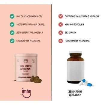 Imby Skin Health Supplement Food Supplement for Dogs to Maintain Healthy Skin and Coat 270g - buy, prices for MasterZoo - photo 4