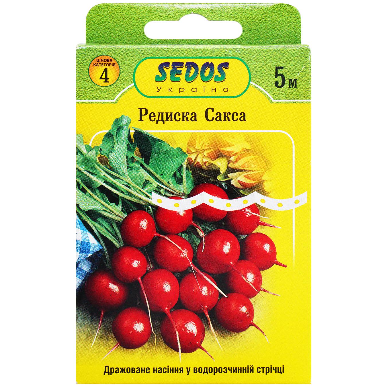 Фото товару