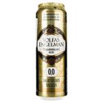 Пиво Volfas Engelman Lager безалкогольное 0,568л