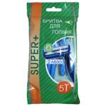 Super+ Disposable Shaving Blades for Men 5pcs