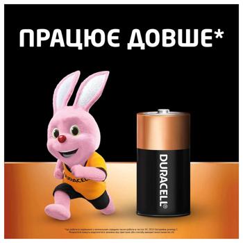 Батарейки Duracell C щелочные 2шт - купить, цены на ULTRAMARKET - фото 7