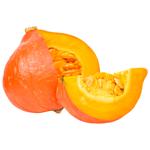 Hokkaido Pumpkin