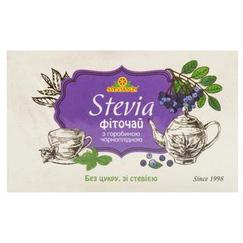 Фиточай Steviasunс с черноплодной рябиной 1,5г*20шт - купить, цены на Чудо Маркет - фото 2