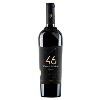 Вино Grand Admiral Saperavi красное сухое 14% 0,75л - купить, цены на WINETIME - фото 1