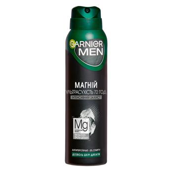 Антиперспірант аерозольний Garnier Men Магній Ультрасухість 150мл