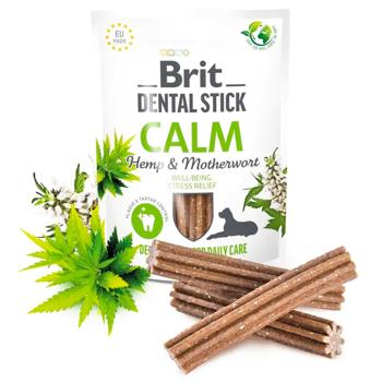 Ласощі для собак Brit Care Dental Stick Calm з коноплею та пустирником заспокійливі палички 251г - купити, ціни на MasterZoo - фото 2