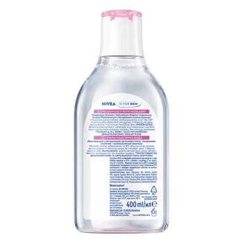 Вода мицеллярная Nivea Нежная 400мл - купить, цены на КОСМОС - фото 7