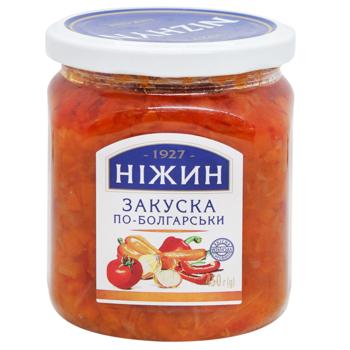 Nizhyn Bulgarian Style Appetizer 460g