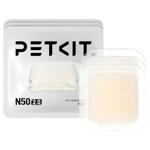 Устранитель запаха Petkit Pet Odor Eliminator N50 2.0 для автоматических туалетов Pura Max и Pura Max 2 3шт