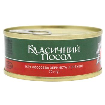 Ікра горбуші Класичний Посол зерниста 70г - купити, ціни на NOVUS - фото 1