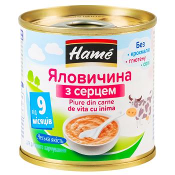 Hame Beef with Heart Puree 100g - buy, prices for COSMOS - photo 1