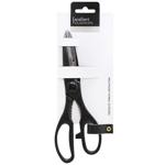 Koopman Scissors 21х7.8cm