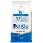 Корм сухий Monge Urinary з куркою для котів із захворюваннями сечовивідних шляхів 1,5кг