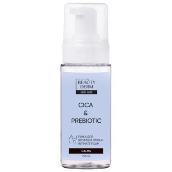 Beauty Derm Cica and Prebiotic Intimate Hygiene Foam 150ml - buy, prices for Ideal - photo 1