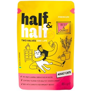 Корм вологий Half&Half Adult з яловичиною та морквою для котів 24шт х 85г - купити, ціни на MasterZoo - фото 2