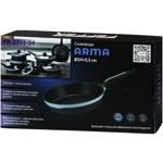 Pepper Arma Frying Pan 24x5.5cm