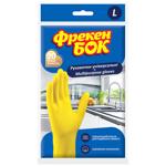 Freken Bok Latex Household Gloves Size L