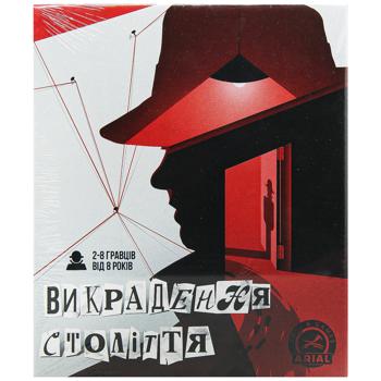 Arial Abduction of the Century Board Game - buy, prices for Auchan - photo 2