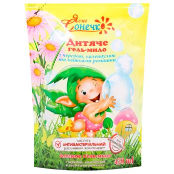 Yasne Sonechko Duo Children's Antibacterial Gel Soap 0.45l - buy, prices for ULTRAMARKET - photo 1