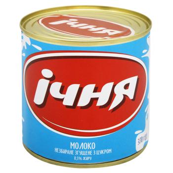 Ichnya Whole Condensed Milk with Sugar 8.5% 370g - buy, prices for MasterZoo - photo 1