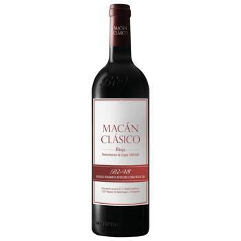 Bodegas Benjamin de Rothschild&Vega Sicilia Macan Classico Red Dry Wine 14% 0.75l - buy, prices for COSMOS - photo 1