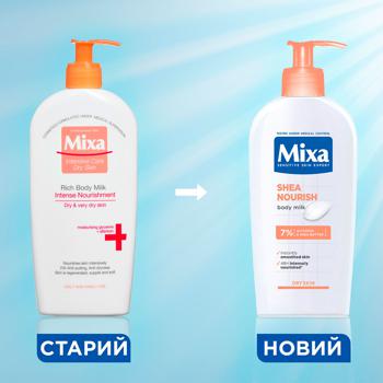 Молочко Mixa Shea Nourish питательное для сухой кожи тела 400мл - купить, цены на METRO - фото 3