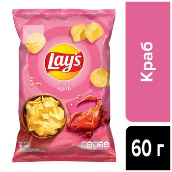 Чипсы Lay's картофельные со вкусом краба 60г - купить, цены на КОСМОС - фото 2