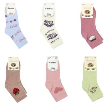 Fenna Thermo Children's Socks s.3-9 - buy, prices for - photo 1