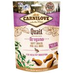 Carnilove Dog Snack with Quail and Oregano for Healthy Digestion 200g