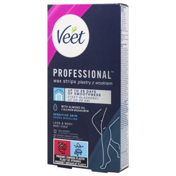 Воскові смужки Veet Easy-Gelwax для чутливої шкіри 12шт - купити, ціни на Auchan - фото 2