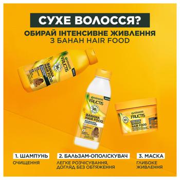 Бальзам-ополіскувач Garnier Fructis Superfood Банан Живлення для сухого волосся 350мл - купити, ціни на - фото 6