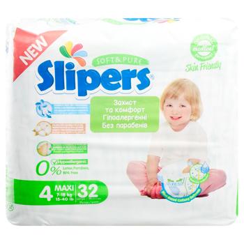 Slipers T-204 Twins 4 Diapers 7-18kg 32pcs - buy, prices for - photo 4