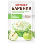 Краситель Украса пищевой светло-зеленый 5г