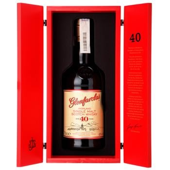 Whiskey Glenfarclas 40% 40years 700ml - buy, prices for WINETIME - photo 5