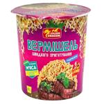 Pasta Golden dragon meat 80g