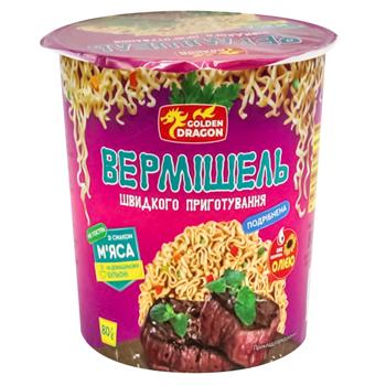 Pasta Golden dragon meat 80g - buy, prices for Ideal - photo 1