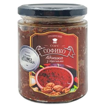 Sofiko Red Adjika with Nuts 330g