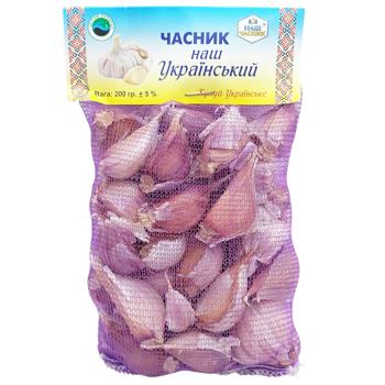 Our Ukrainian Garlic Cloves 200g