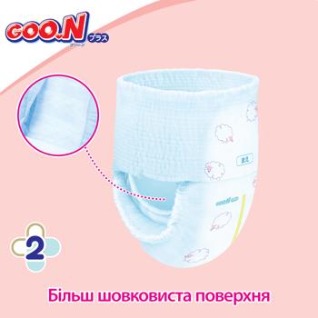Goo.N Plus XL 12-20kg Diapers Pants 38pcs - buy, prices for - photo 9