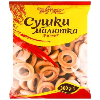 Ukrajinska Zirka Flora Malyutka Cracknels 300g